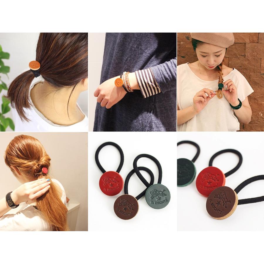 イルビゾンテ アクセサリー レザーコンチョヘアゴム 商品番号 アクセサリー その他 Il Bisonte ギフトラッピング無料 Ilb イルビゾンテ正規取扱店ノワ 通販 Yahoo ショッピング