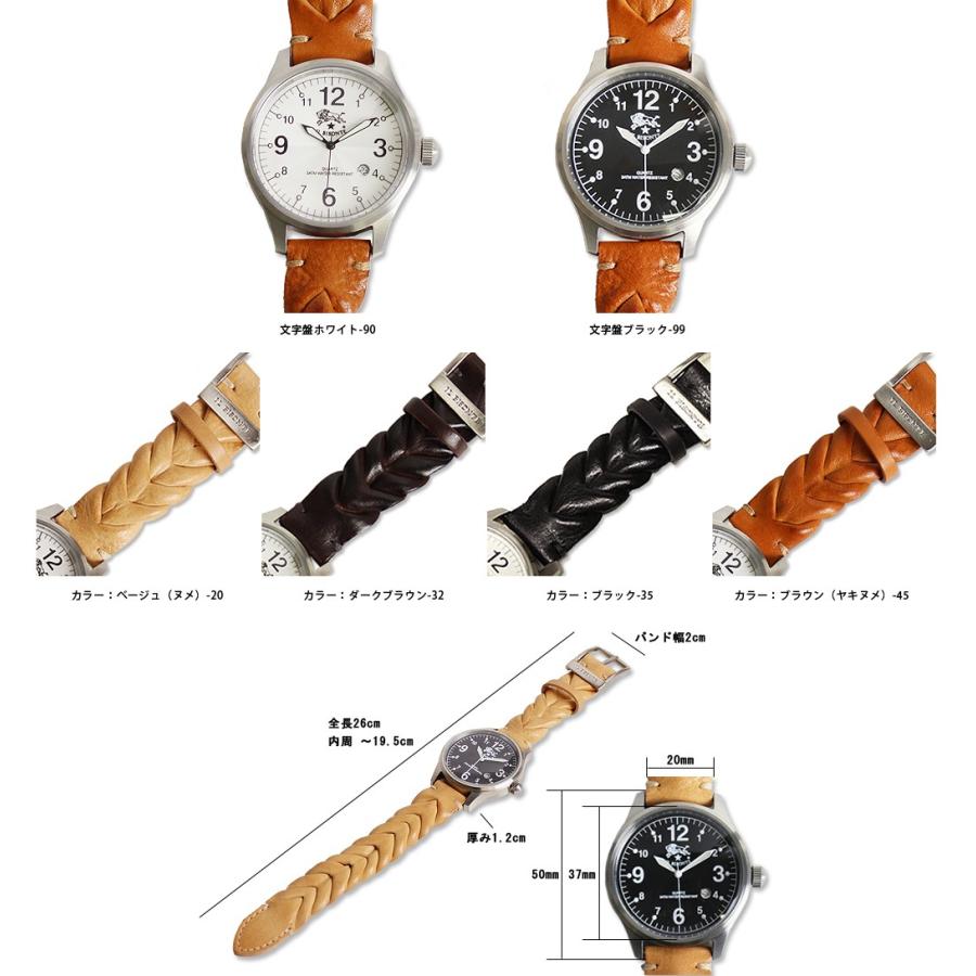 IL BISONTE（イルビゾンテ） 腕時計 ラウンドフェイス(メンズ)編み込み