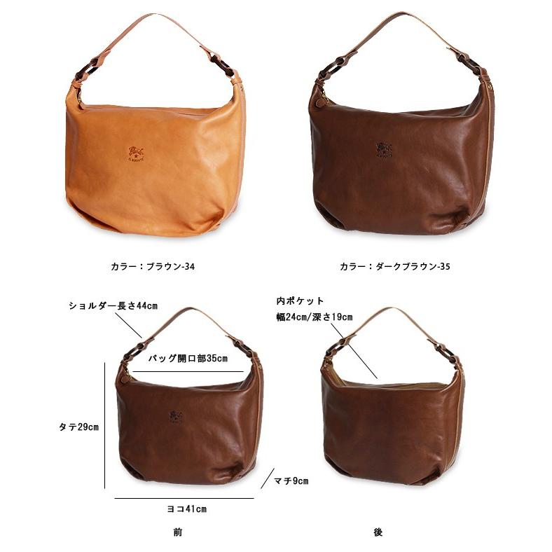 IL BISONTE イルビゾンテ バッグ ソフトレザーリングワンショルダー 