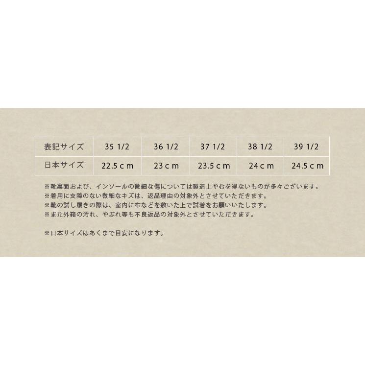 IL BISONTE（イルビゾンテ） 雑貨小物 オペラシューズ 54_1_