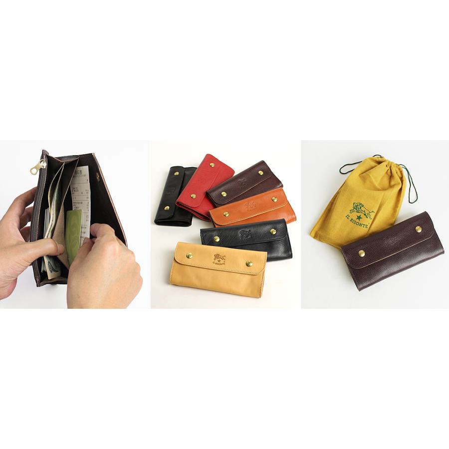 IL BISONTE イルビゾンテ 財布 ロングワンポケット長財布 商品 IL BISONTE イルビゾンテ 財布 ロングワンポケット長財布 商品