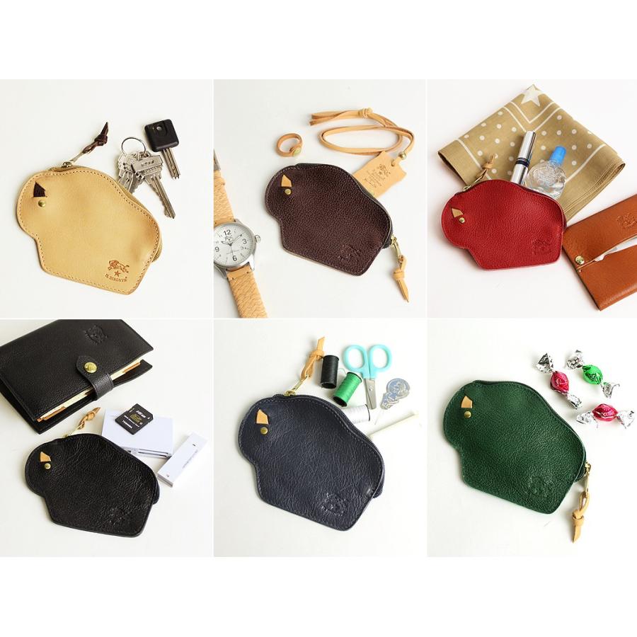 IL BISONTE（イルビゾンテ） 財布 ビリーのコインケース 商品番号