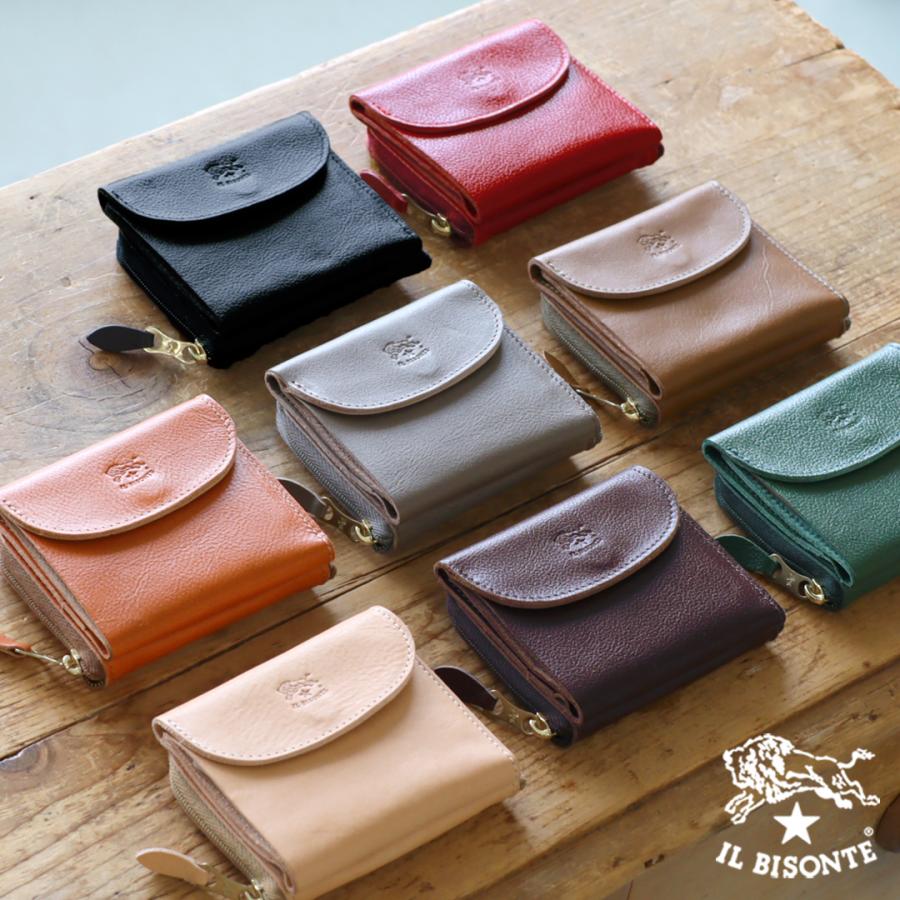 イルビゾンテ　財布　イタリア製　牛革　小銭入れあり　クリーム付 IL BISONTE（イルビゾンテ） 財布 二つ折り財布 ラウンドジップ