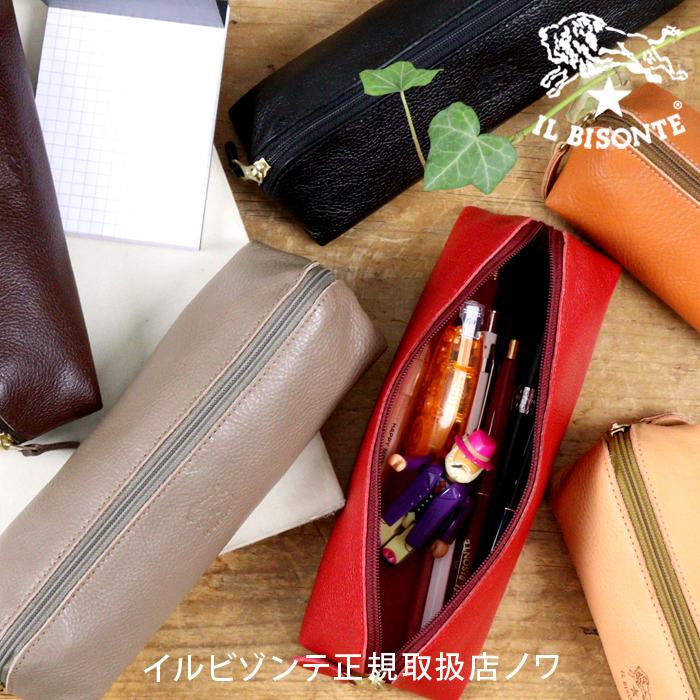 イルビゾンテ　ペンケース　新品未使用 IL BISONTE（イルビゾンテ） 文房具 ペンケース(三角) 54_1_