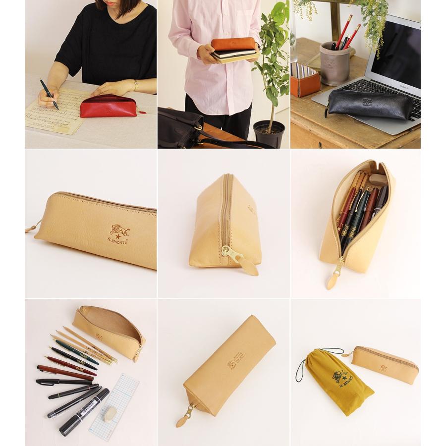 IL BISONTE（イルビゾンテ） 文房具 ペンケース(三角) 54_1_