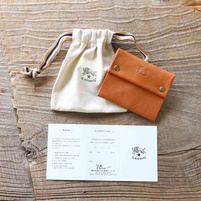 IL BISONTE（イルビゾンテ） 財布 コインケース 二つボタンスクエア