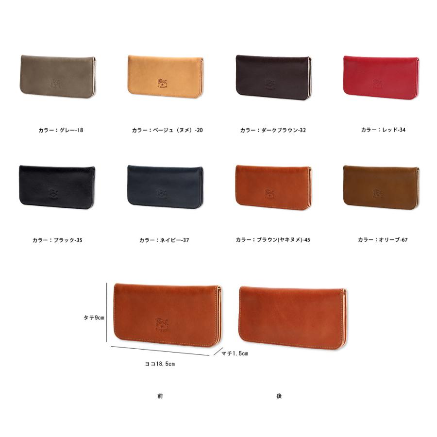 ILBISONTE ブラウン 長財布 IL BISONTE（イルビゾンテ） 財布 二つ折り 長財布 ボタン L字