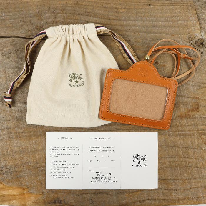 IL BISONTE（イルビゾンテ） カードケース IDケース 54_1_ 5472300397