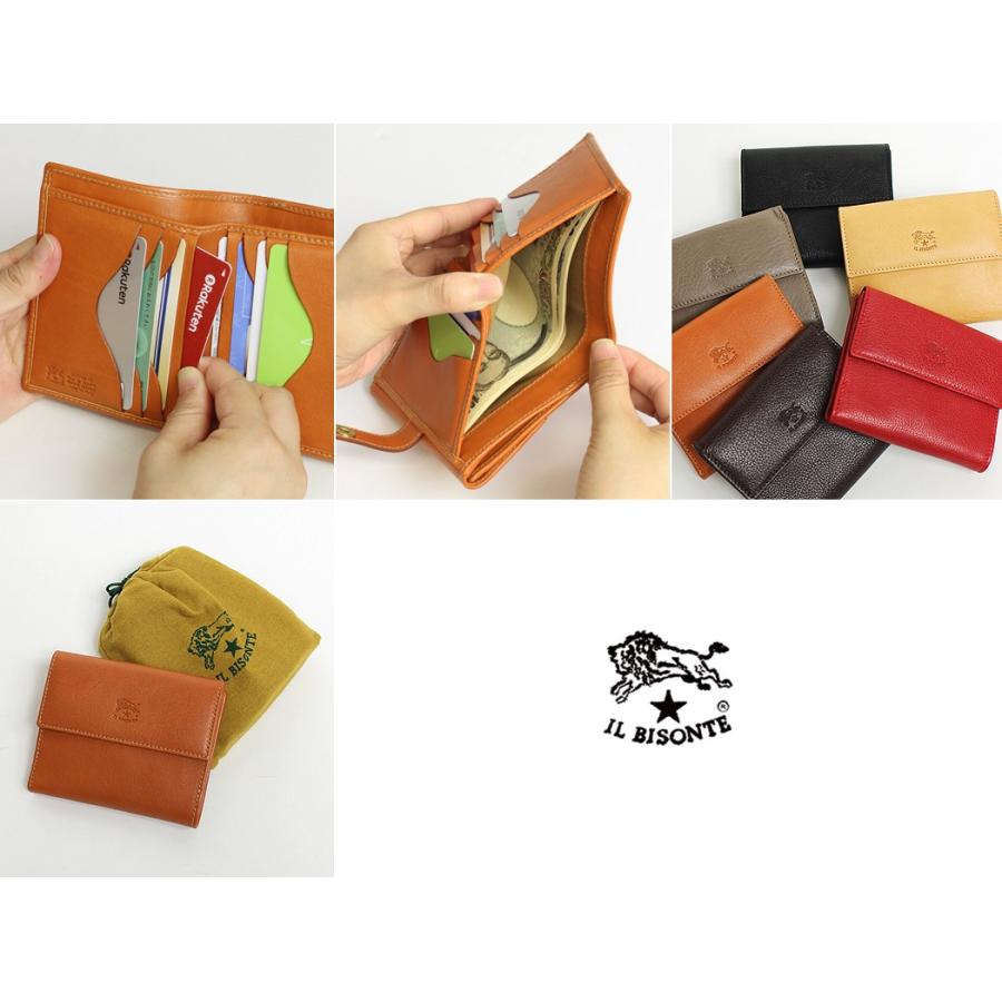 IL BISONTE イルビゾンテ 財布 二つ折り財布 商品番号5472300840 IL BISONTE イルビゾンテ 財布 二つ折り財布 商品番号5472300840