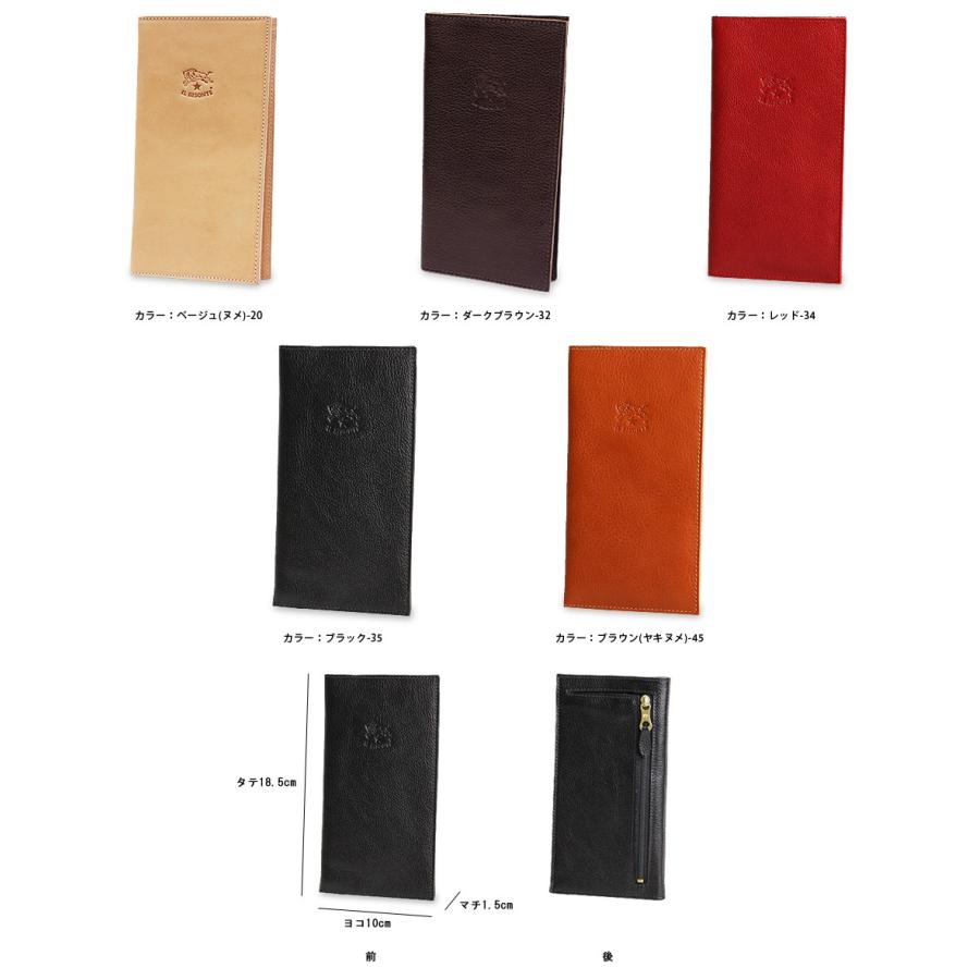 IL BISONTE イルビゾンテ 財布 長札入れ(コインケース付) 商品 IL BISONTE イルビゾンテ 財布 長札入れ(コインケース付) 商品