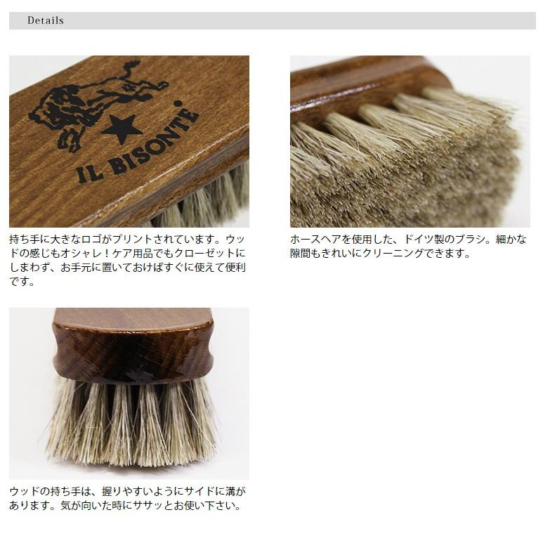 清-Sei 靴ブラシセット 【しゃけ様 専用商品】