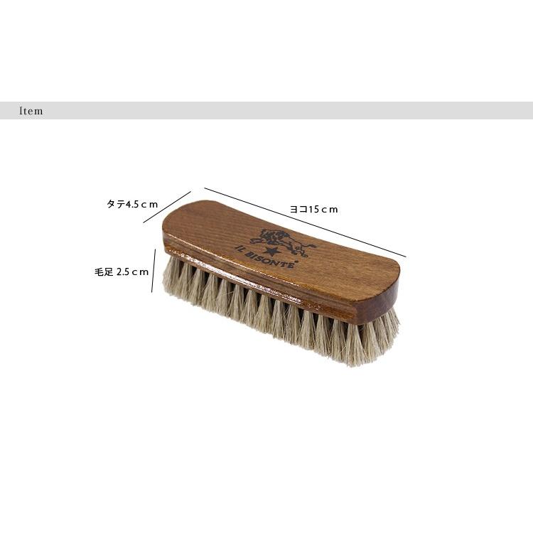 清-Sei 靴ブラシセット 【しゃけ様 専用商品】