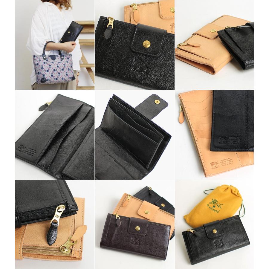 IL BISONTE イルビゾンテ 財布 クラッチ型長財布 商品番号5492300040 