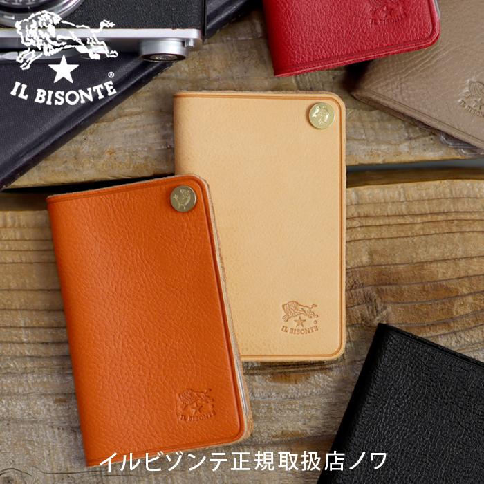 イルビゾンテ カードケース スライドクリアカードケース 商品番号5492305190 送料無料 イルビゾンテ 名刺入れ :5492305190-ilb: イルビゾンテ正規取扱店ノワ - 通販 - Yahoo!ショッピング イルビゾンテ カードケース スライドクリアカードケース 商品番号5492305190 送料無料 イルビゾンテ 名刺入れ :5492305190-ilb: イルビゾンテ正規取扱店ノワ - 通販 - Yahoo!ショッピング