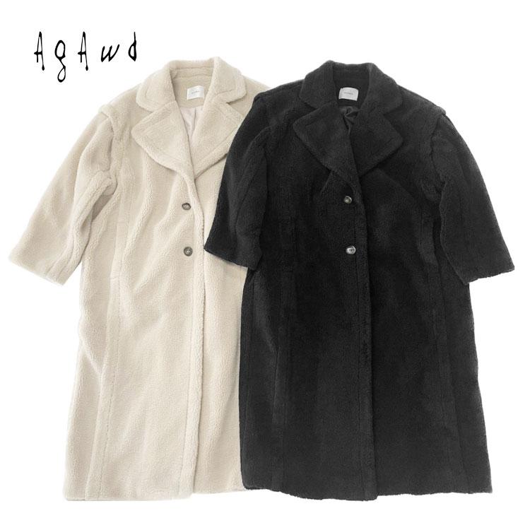 AgAwd 【s30】【アガウド/AgAwd】2WAY Boa Long Coat（2WAYボアロング 