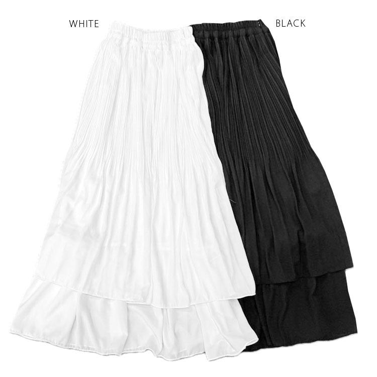 【アガウド/AgAwd】Tiered Skirt（ティアードスカート）[2417-331244]【送料無料】｜noix｜09