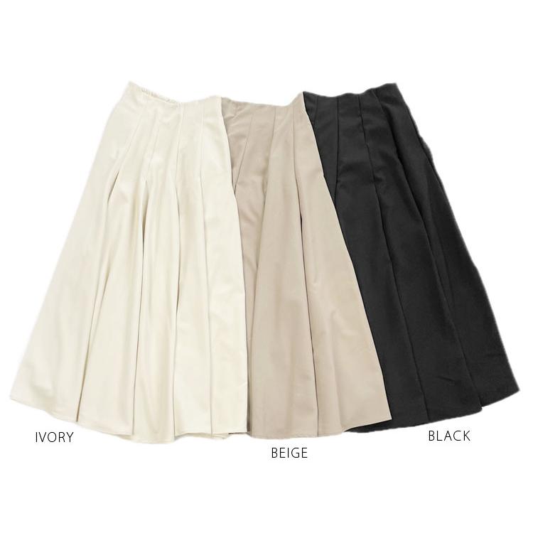 AGAWD 【アガウド/AgAwd】Tuck Skirt（タックスカート）[2422