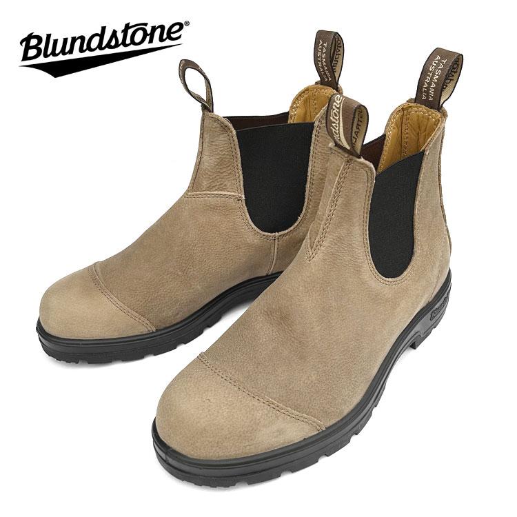 新品未使用品‼️BlundStone classics 25cm CLASSICS BS2546