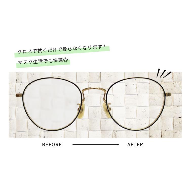 ボストンクラブ Boston Club Fog Stop フォグストップ Bos Indigo イルビゾンテ正規取扱店ノワ 通販 Yahoo ショッピング