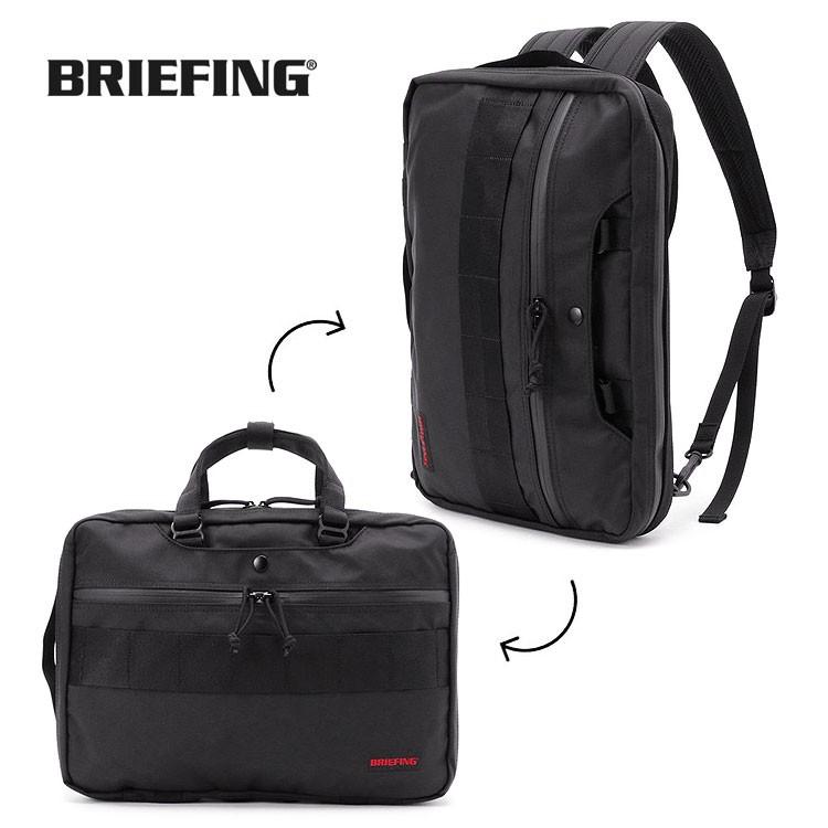 BRIEFING 【ブリーフィング/BRIEFING】MOLLE BAG MW WP（モールバッグ 