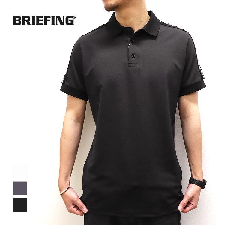 BRIEFING GOLF 【ブリーフィング/BRIEFING】MENS SHOULDER LINE BRIEFING GOLF 【ブリーフィング/BRIEFING】MENS SHOULDER LINE
