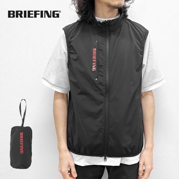 s20】【ブリーフィング/BRIEFING】メンズポケッタブルウィンドベスト  
