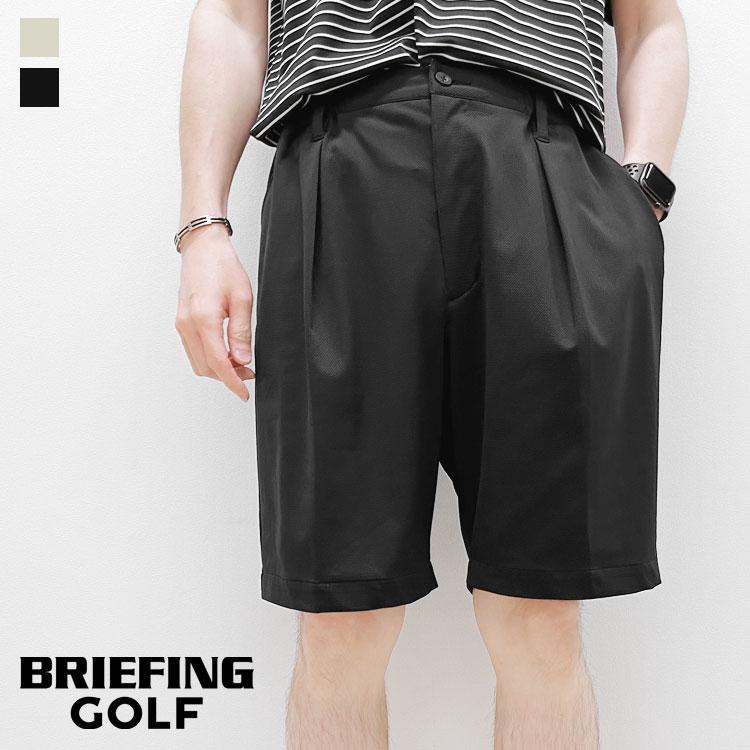 BRIEFING GOLF（ブリーフィングゴルフ） 【ブリーフィング/BRIEFING
