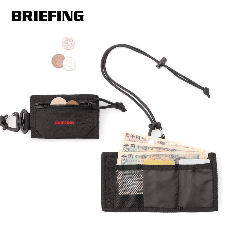 BRIEFING（ブリーフィング） TRIFOLD WALLET BLLST BRA253G08【id