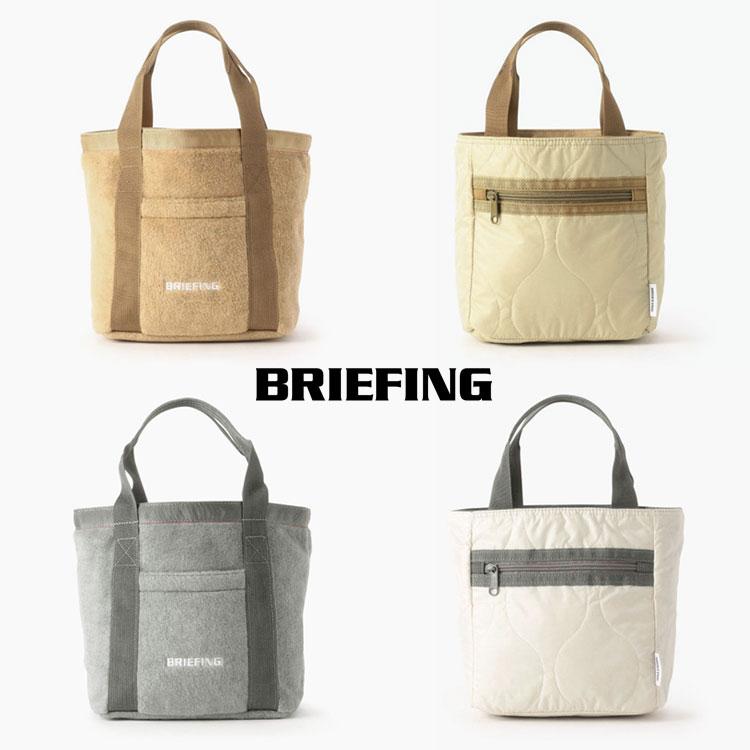 BRIEFING（ブリーフィング） MF RIVERSIBLE TOTE （Sサイズ