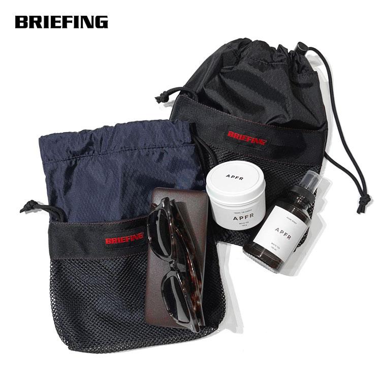 BRIEFING（ブリーフィング） MESH DRAWSTRING POUCH S 巾着 ポーチ