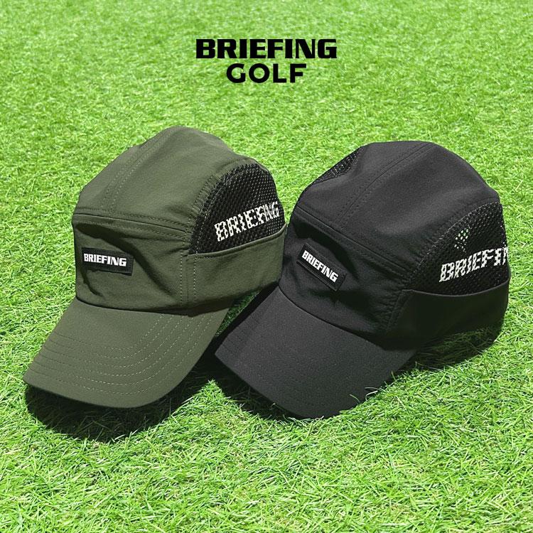 とをる　BRIEFING GOLF メッシュ キャップ CORDURA BRIEFING GOLF（ブリーフィングゴルフ） ブリーフィング MEN'S CORDURA