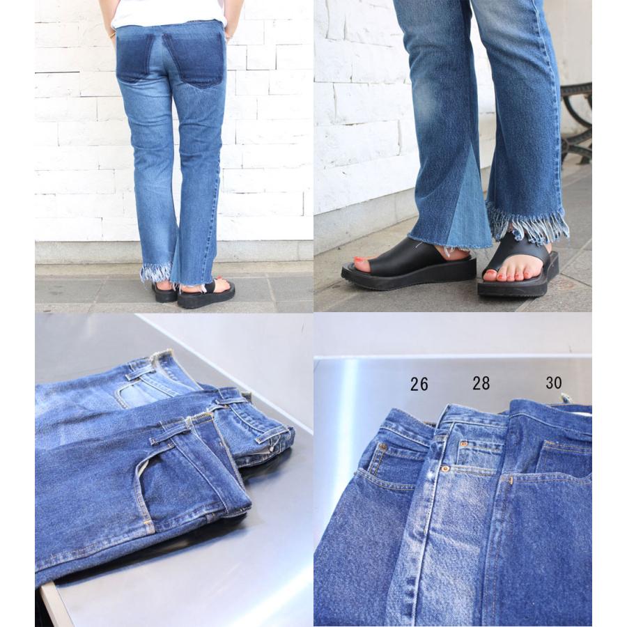 77circa（ナナナナサーカ） 【s20】【ナナナナサーカ / 77circa