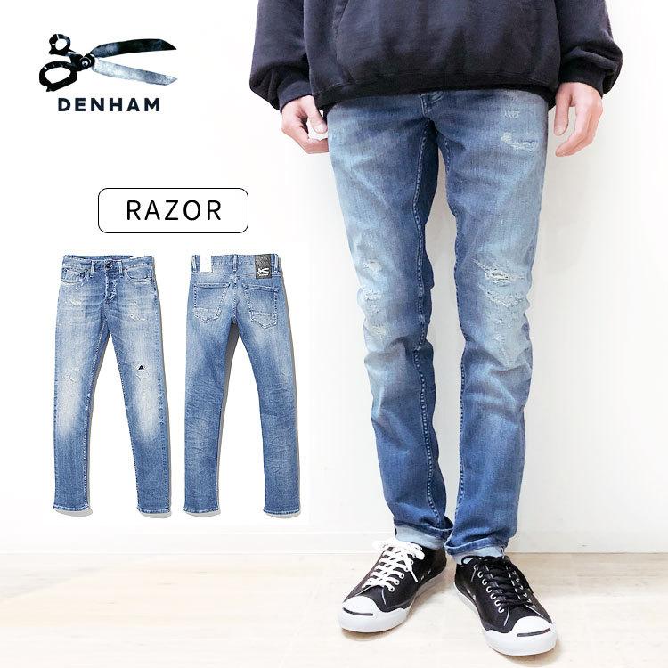 DENHAM 【s30】【デンハム/DENHAM】RAZOR(レイザー)MII52MSS DENHAM 【s30】【デンハム/DENHAM】RAZOR(レイザー)MII52MSS