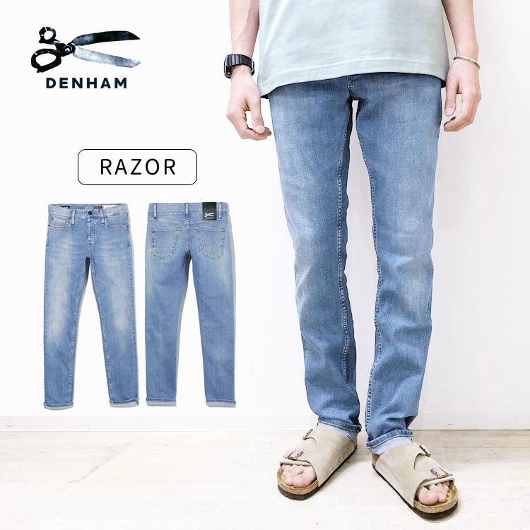 DENHAM 【s20】【デンハム/DENHAM】RAZOR（レイザー）MII4YSS