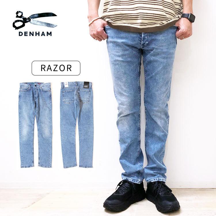 DENHAM 【s20】【デンハム/DENHAM】RAZOR(レイザー)MII6YPS DENHAM 【s20】【デンハム/DENHAM】RAZOR(レイザー)MII6YPS