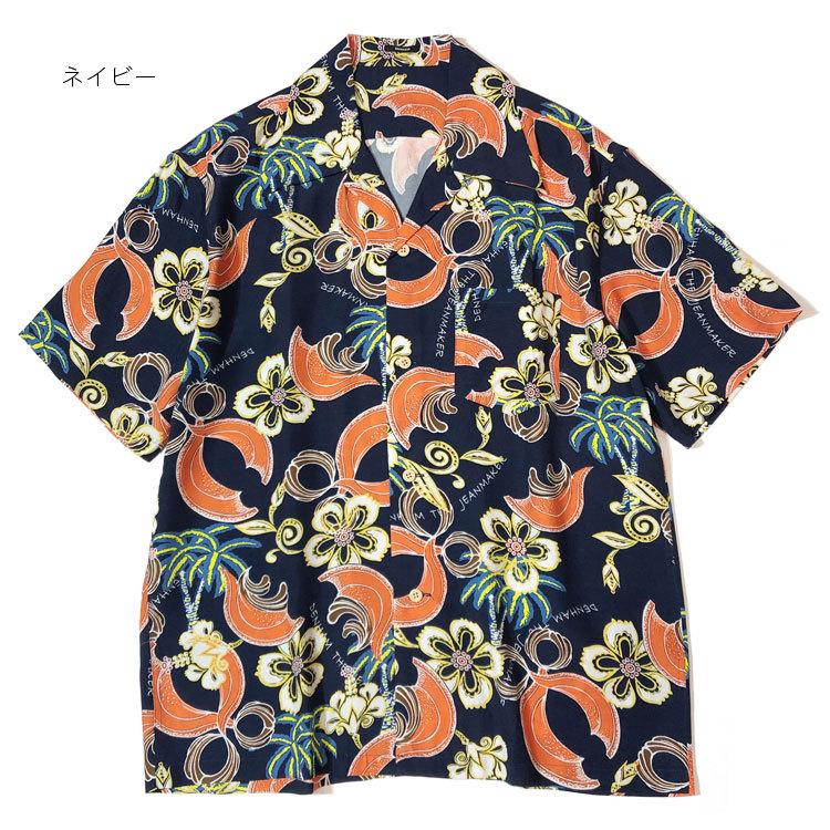 DENHAM 【デンハム/DENHAM】SCISSOR ALOHA SHIRTS（シザーアロハシャツ 