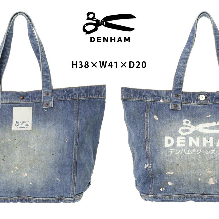 DENHAM（デンハム） DENHAM D07 DENIM TOTE WASHED デニム トート