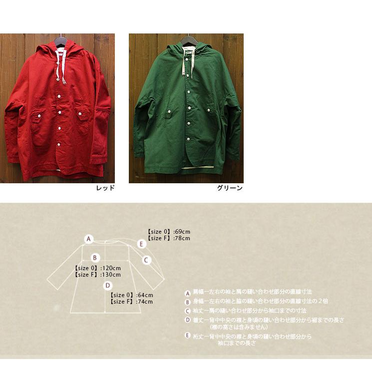 efiLevol（エフィレボル） 【s50】エフィレボル .efilevol Hooded 