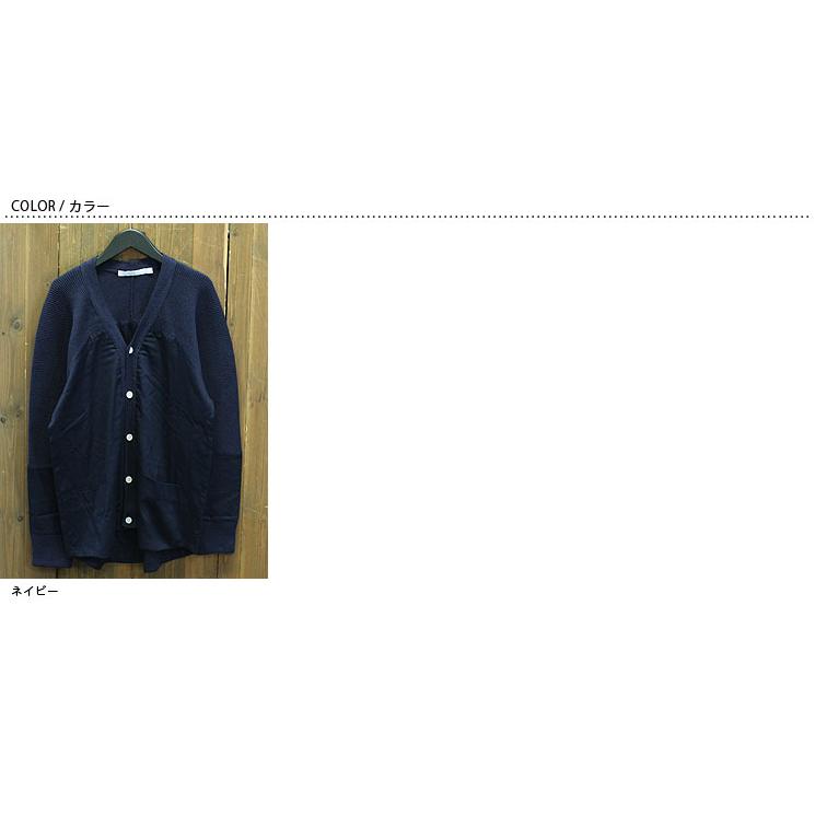 efiLevol（エフィレボル） 【s50】エフィレボル .efilevol Cotton Knit 