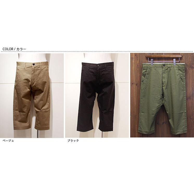 【s50】エフィレボル .efilevol フロントサルエルチノクロップドパンツ【nx】【キャンセル返品交換不可】【let】_3