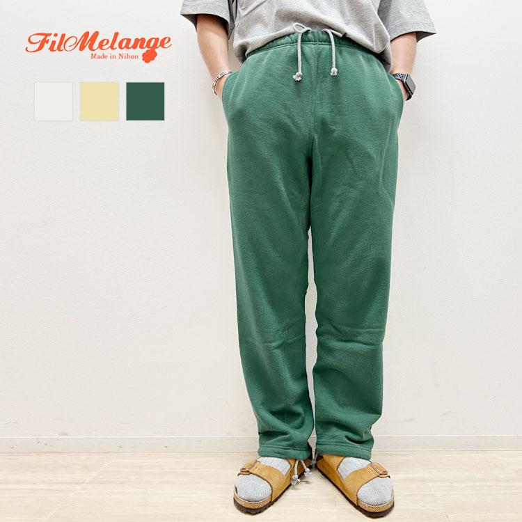 FilMelange（フィルメランジェ） 【s30】【フィルメランジェ