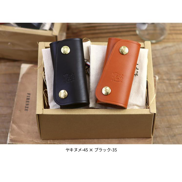 専用　イルビゾンテ 黒レザー ケース スナップボタン　美品 IL BISONTE（イルビゾンテ） キーケース 国内正規品 レザー スナップ