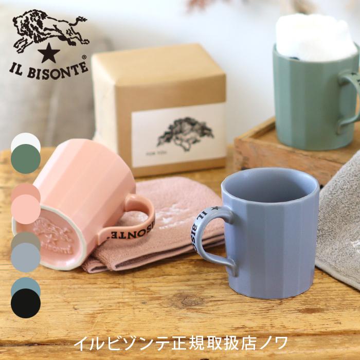 IL BISONTE（イルビゾンテ） ギフトセット ハンドルロゴマグカップ