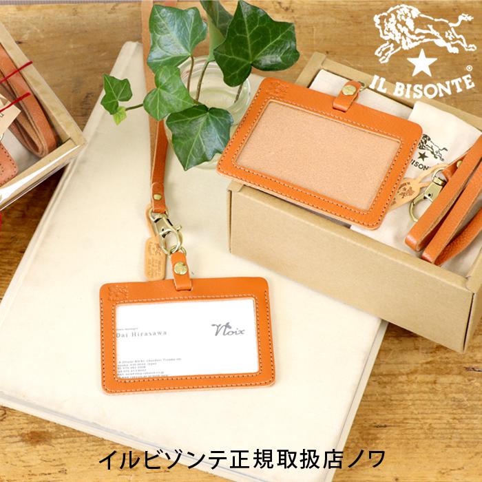 IL BISONTE イルビゾンテ ギフトセット スナップネームカード IL BISONTE イルビゾンテ ギフトセット スナップネームカード