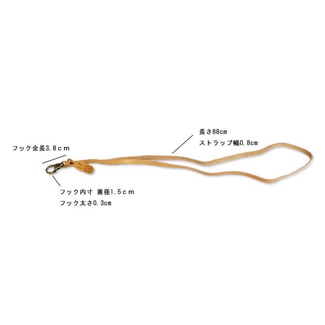 イルビゾンテ ギフトセット スナップネームカードケース×レザーネックストラップギフトセット 54_1_ 5412305290 54_1_ 5412305490 IL BISONTE giftset_14