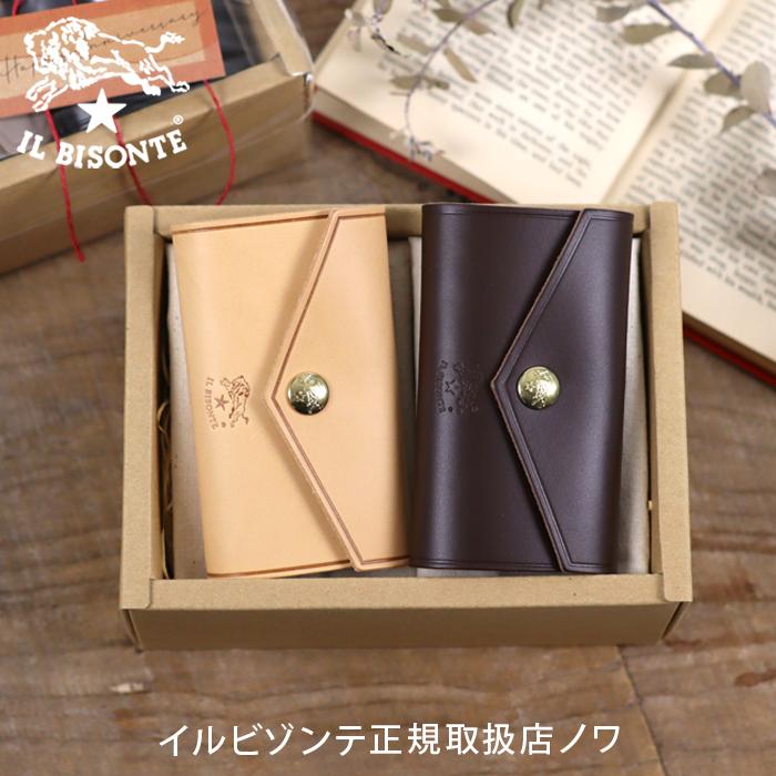 IL BISONTE（イルビゾンテ） ギフトセットレターフラップスマートキー