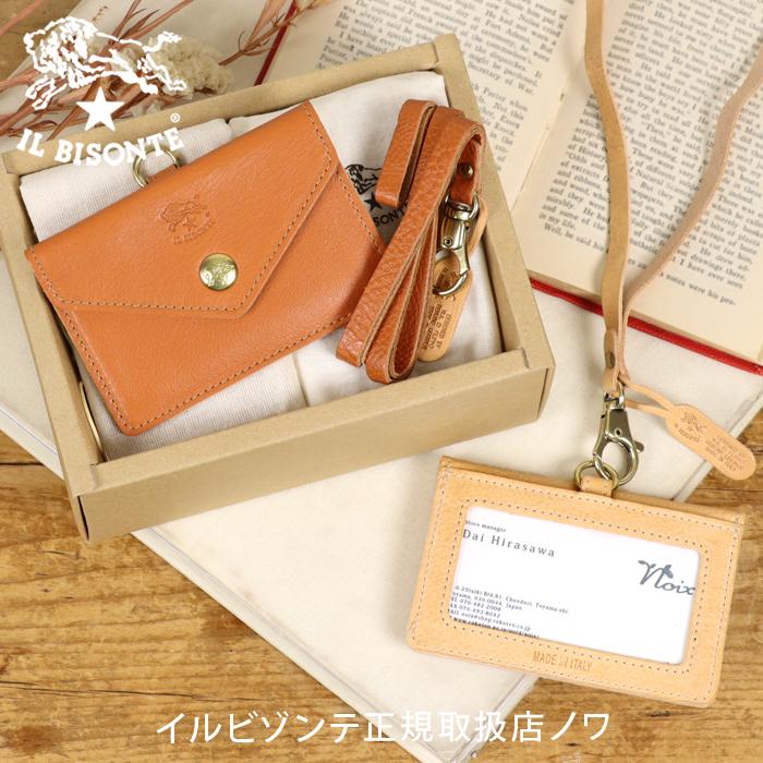 IL BISONTE（イルビゾンテ） ギフトセット IDカードケースカードケース