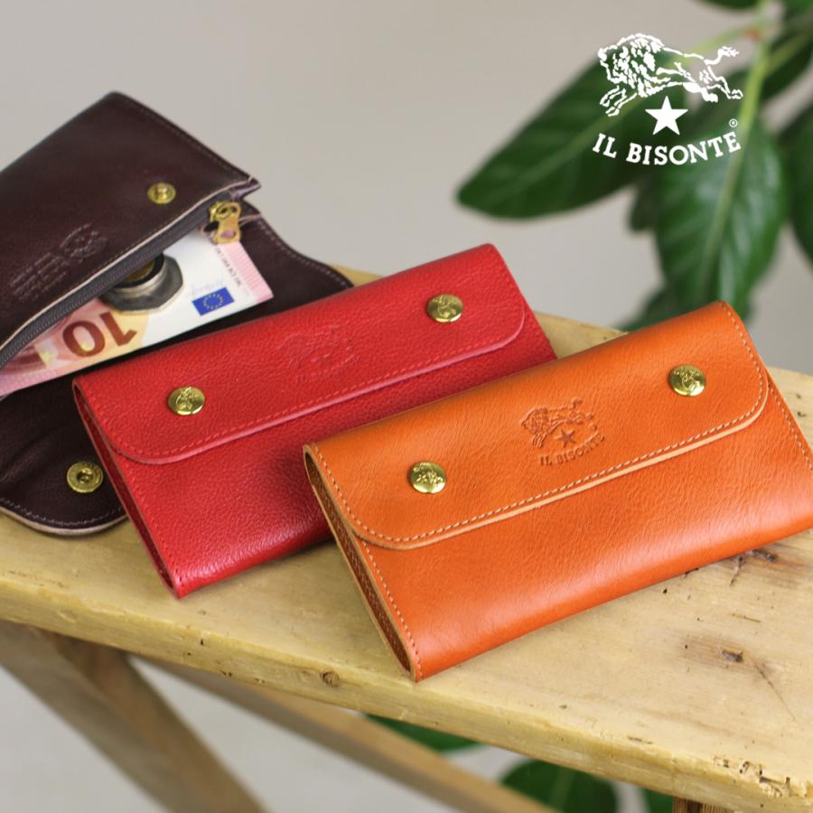 IL BISONTE（イルビゾンテ） ギフトセットワンポケット長財布＆防水 