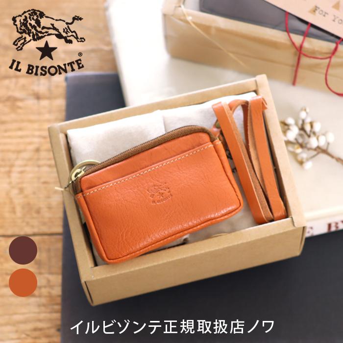 IL BISONTE（イルビゾンテ） ギフトセット コインケース キーリング付