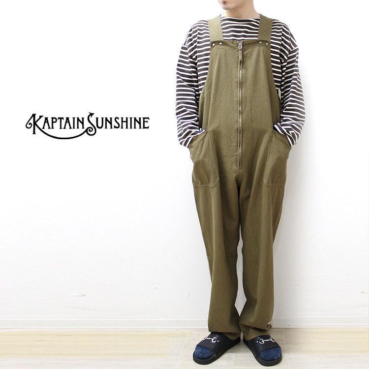 s40】【キャプテンサンシャイン/KAPTAIN SUNSHINE】Deck Trousers 